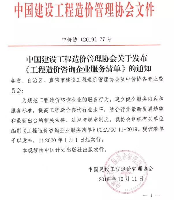 LcuNG399TMCSnKBPkwcC1A LcuNG399TMCSnKBPkwcC1A