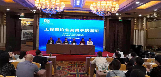 222_副本 222_副本