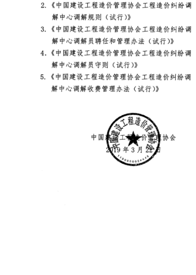 图片7 图片7
